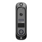 Цветная вызывная видеопанель DVC-412 PAL black